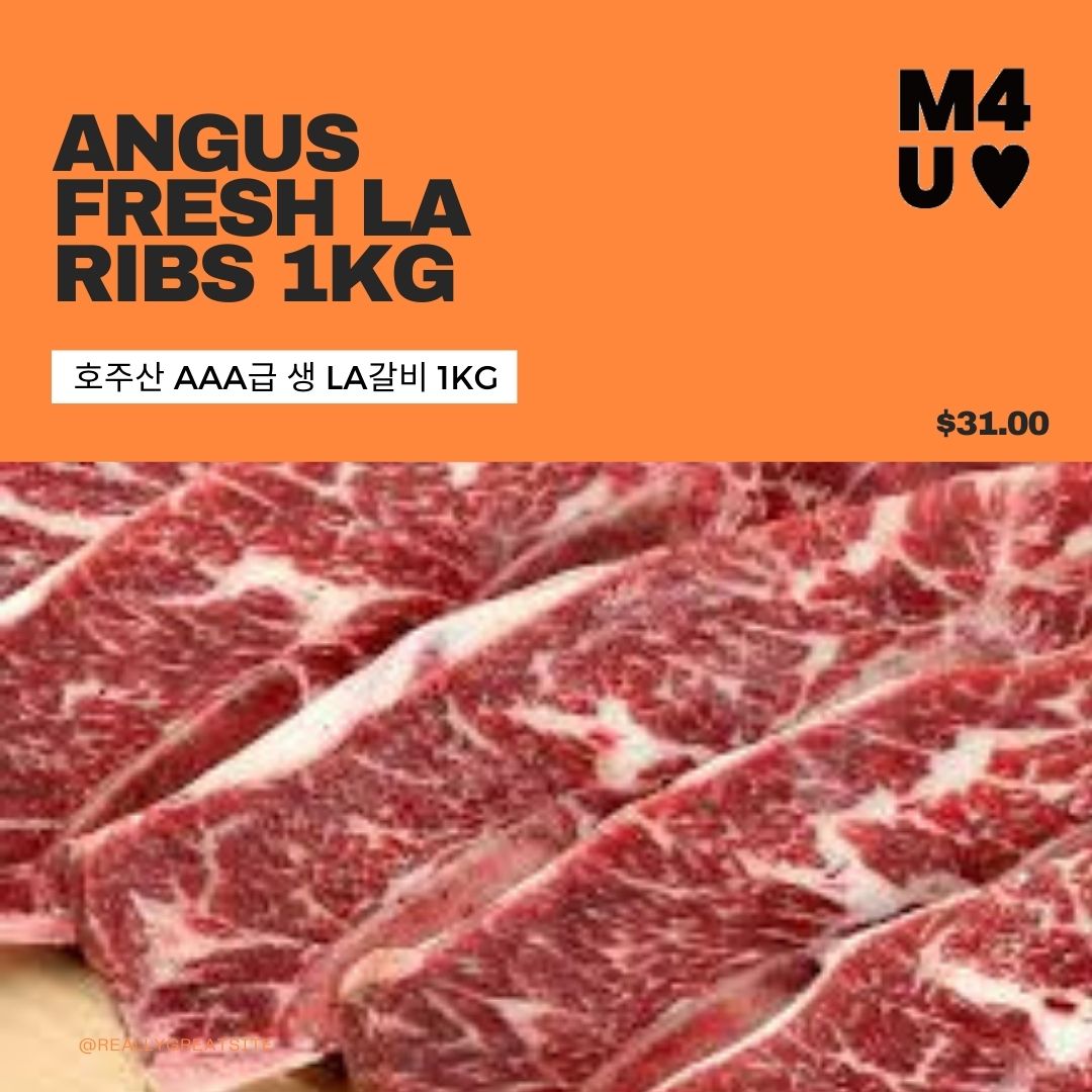 [Fresh] Angus fresh LA ribs 생 LA갈비/pk