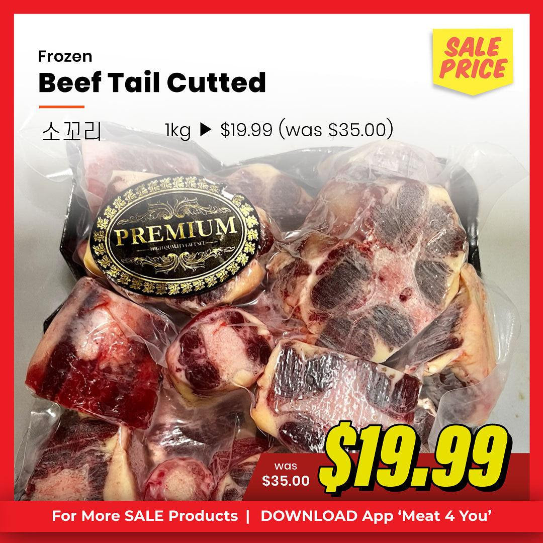 [Frozen] SPECIAL!! WAGYU Beef tail cutted 소 꼬리 /pk(1kg)