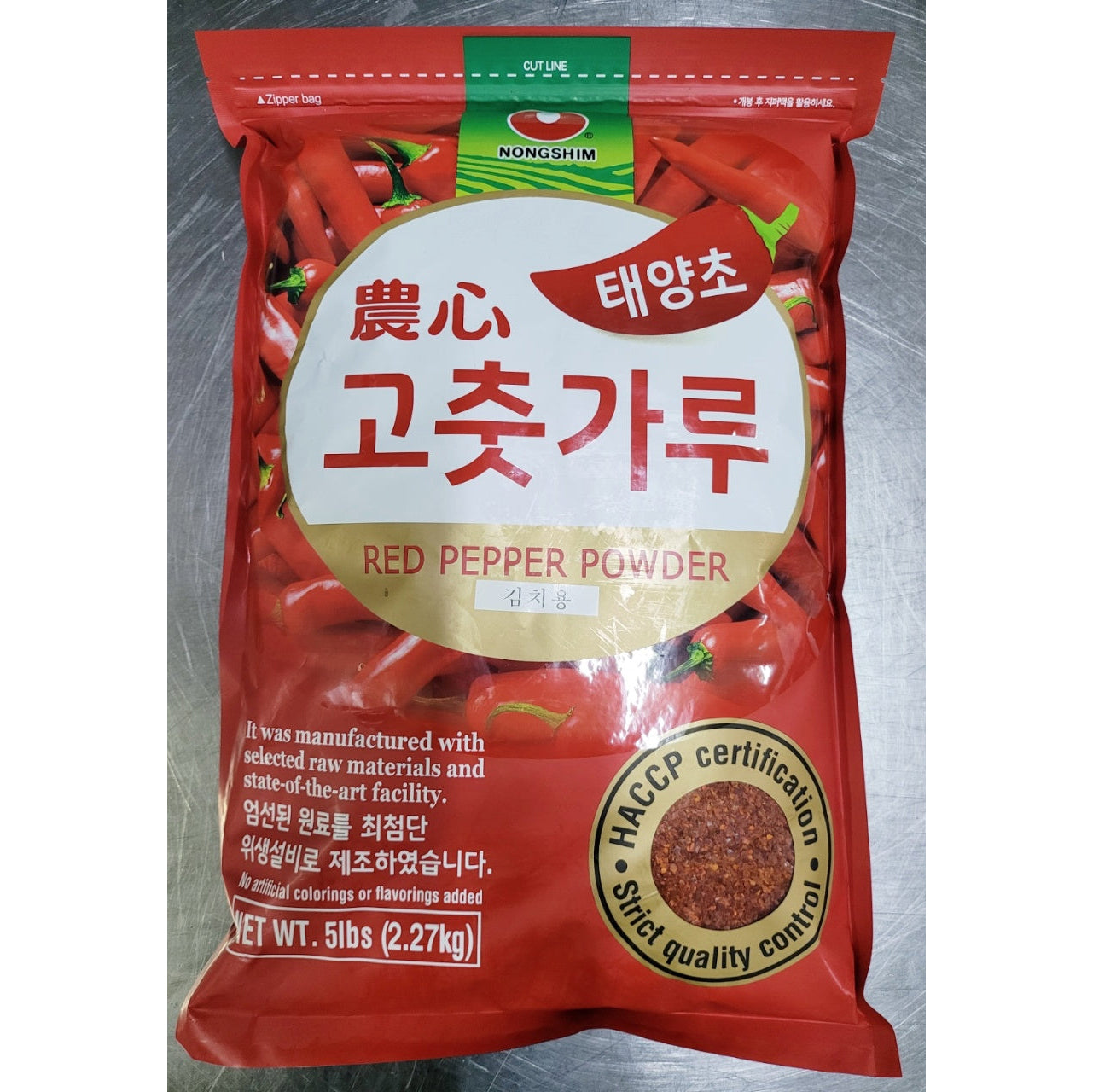 [Sauce] Red Pepper Powder 농심 태양초 고춧가루 (김치용)/2.27kg