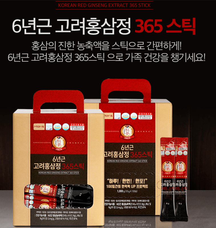 [Red Ginseng] Korean Red Ginseng Extract 365 Fall in Simplicity 고려홍삼정 365스틱