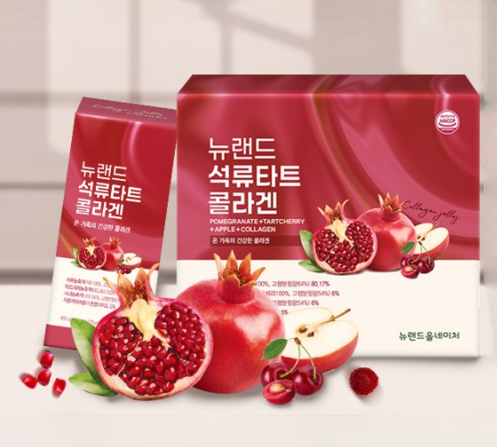 [Red Ginseng] Pomegranate Tart Collagen 石榴 胶原蛋白 석류 타트 콜라겐
