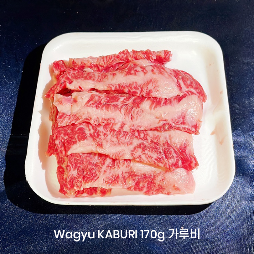 [Fresh] WAGYU PLATTER MB6 +9 1kg 1.2kg 와규 플래터